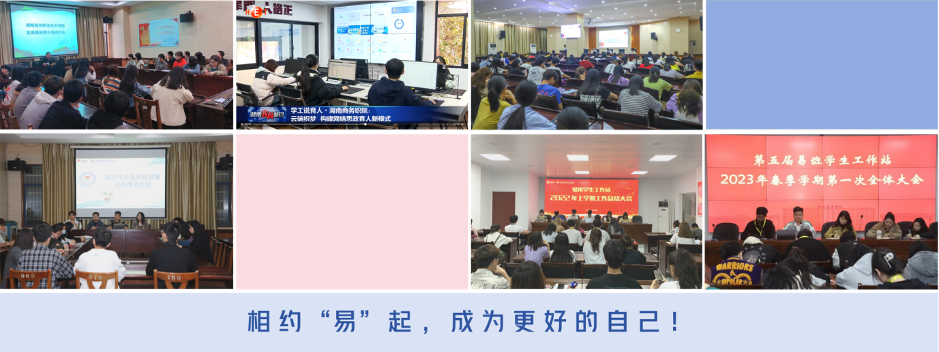 亚洲色欲久久久久综合网