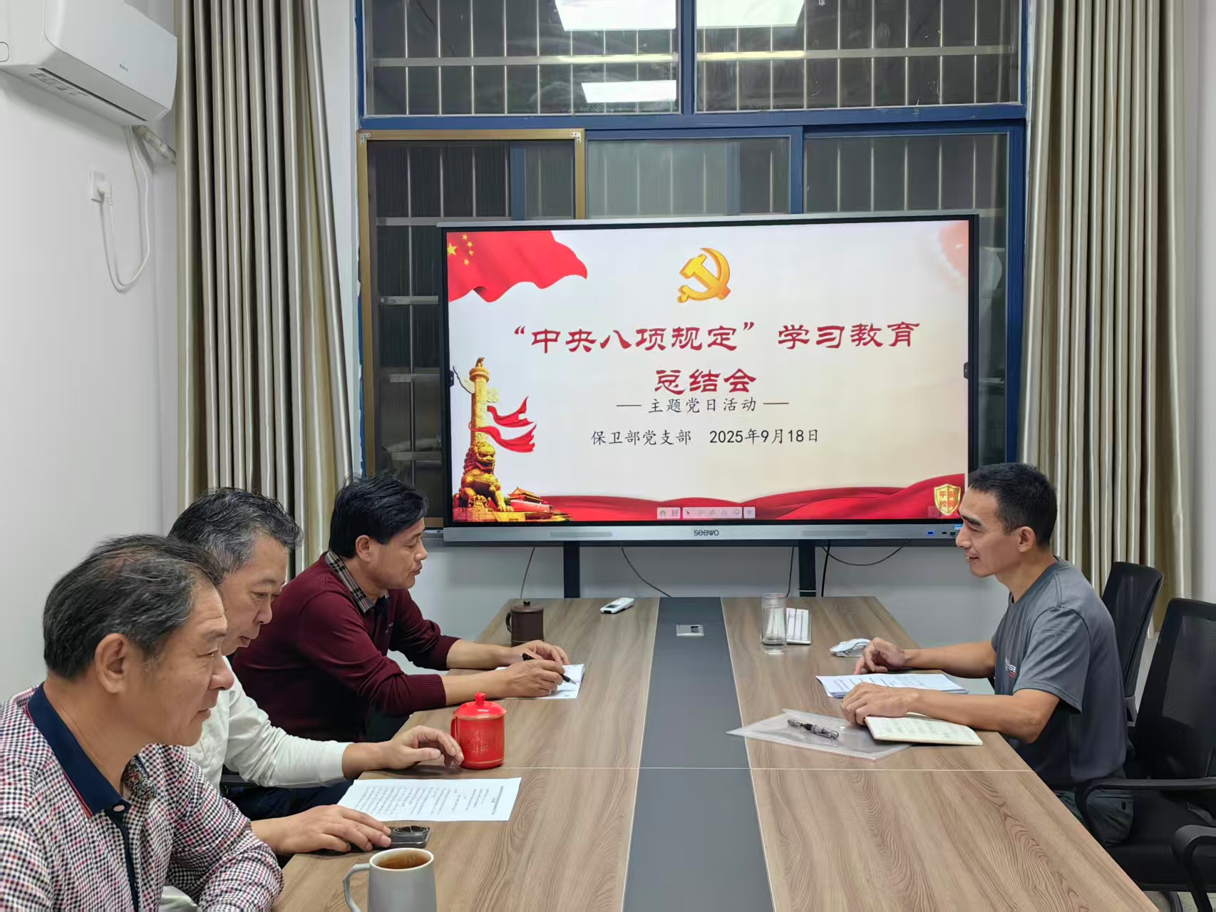 亚洲色欲久久久久综合网