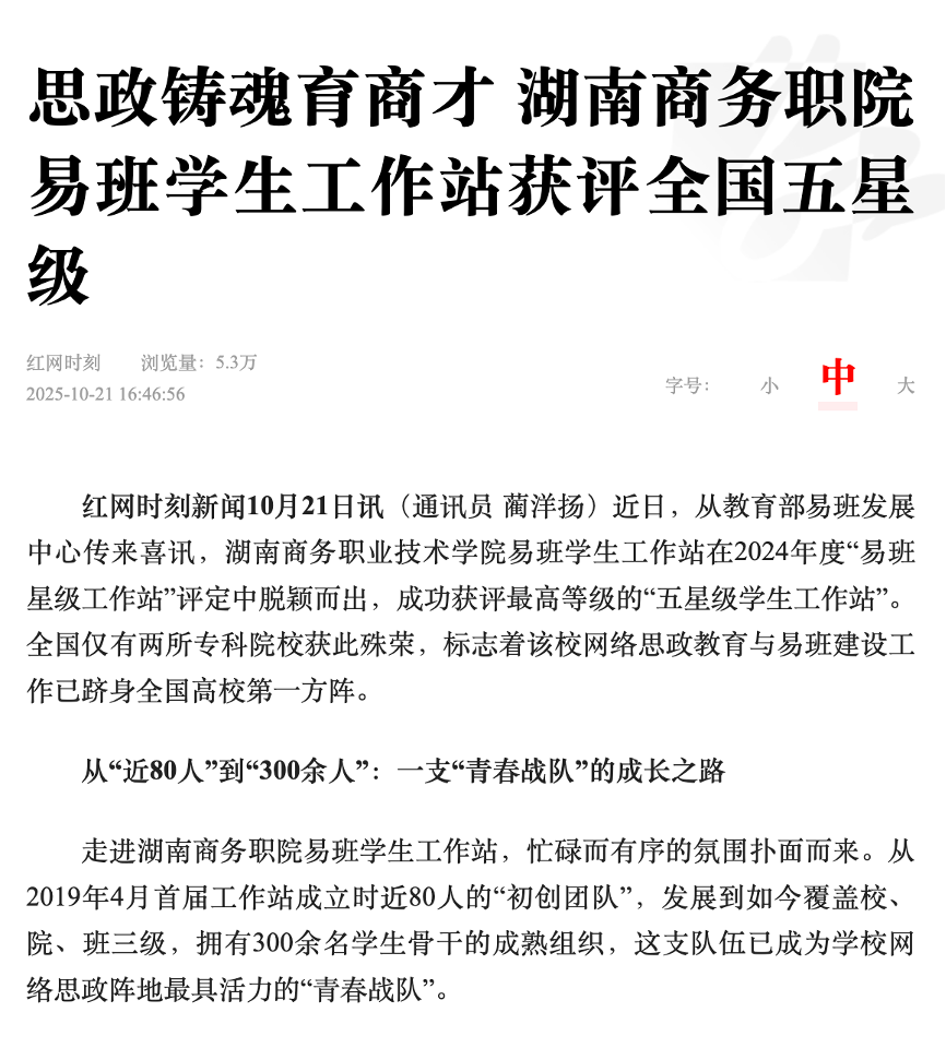 亚洲色欲久久久久综合网