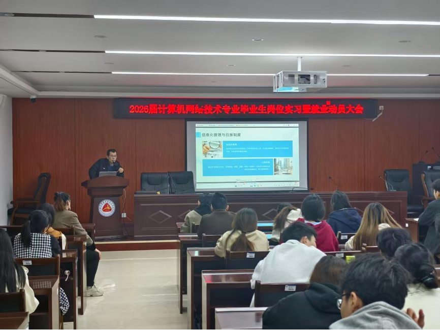 亚洲色欲久久久久综合网