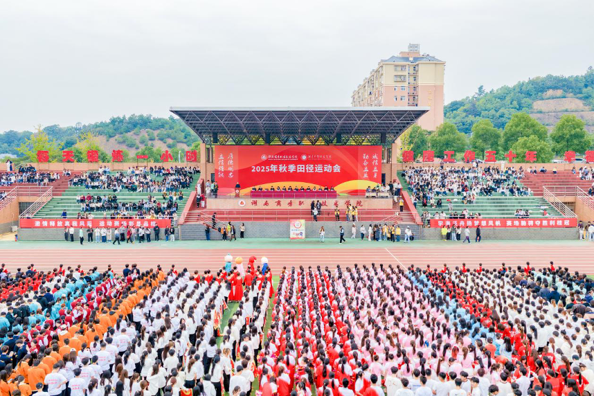 亚洲色欲久久久久综合网