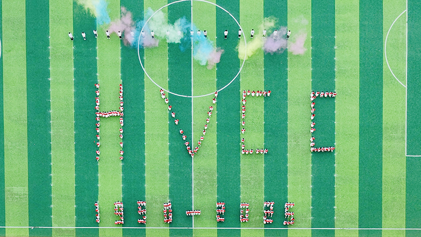 亚洲色欲久久久久综合网