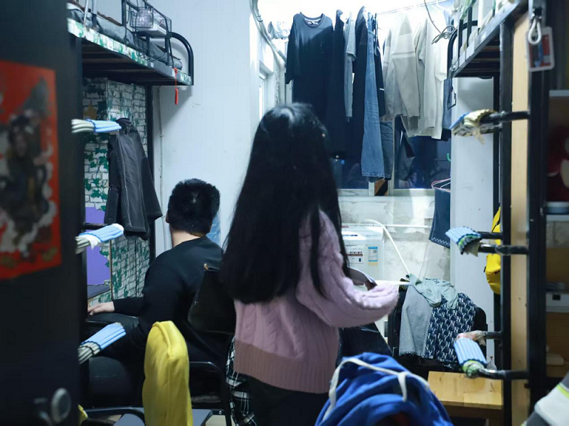 亚洲色欲久久久久综合网