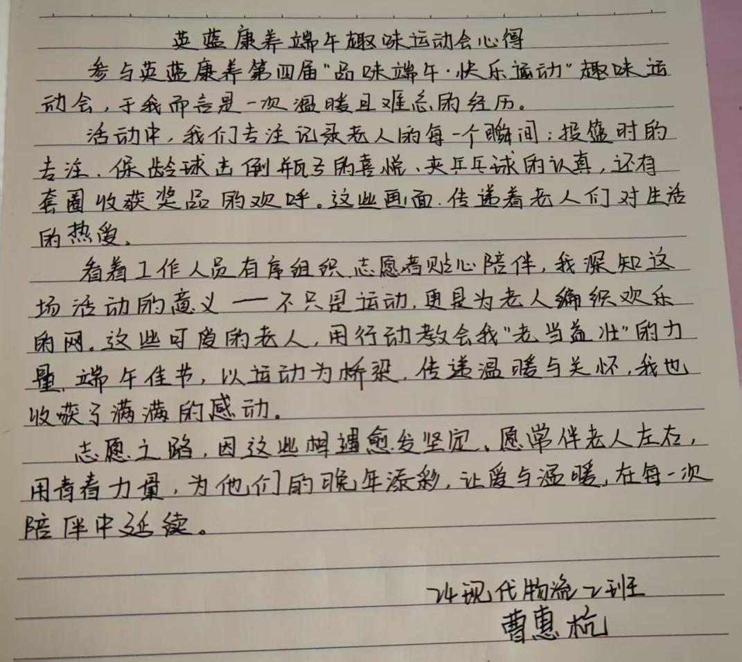 亚洲色欲久久久久综合网