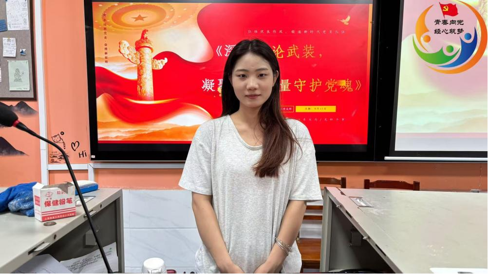 亚洲色欲久久久久综合网