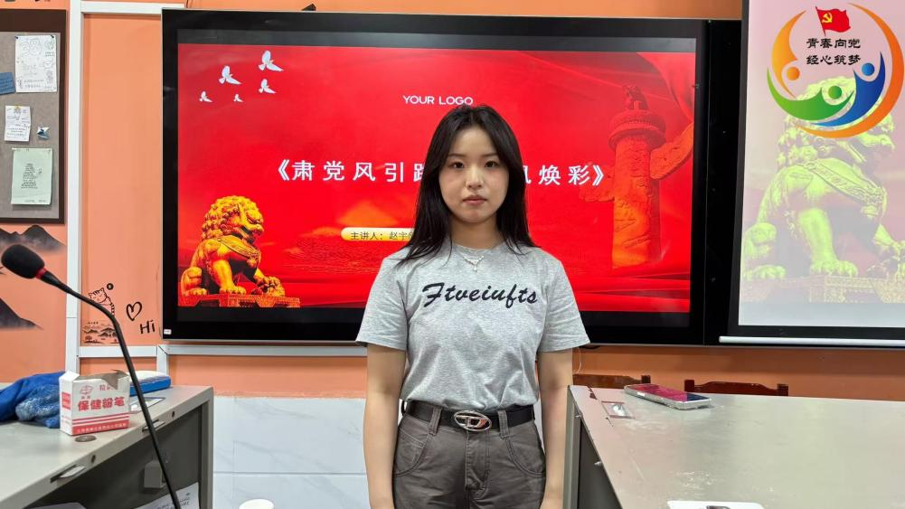 亚洲色欲久久久久综合网