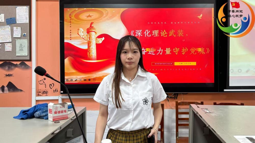 亚洲色欲久久久久综合网