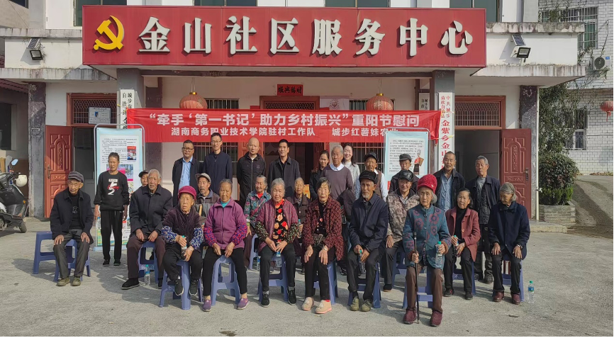 亚洲色欲久久久久综合网