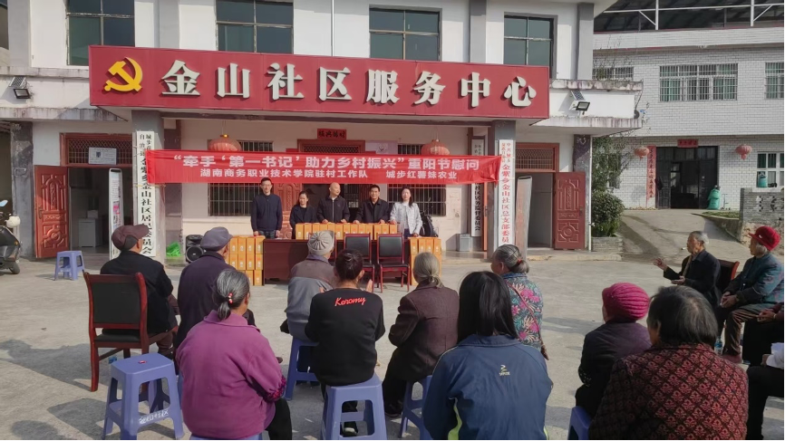 亚洲色欲久久久久综合网