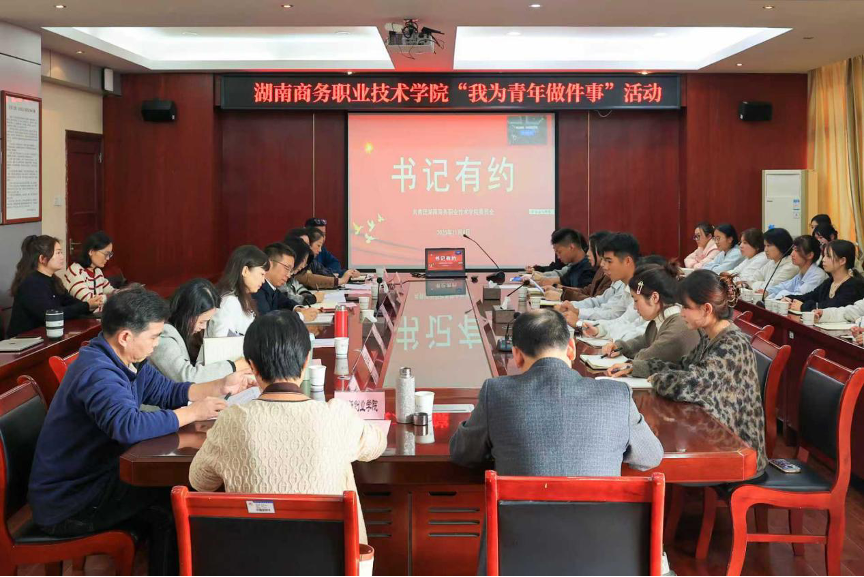 亚洲色欲久久久久综合网