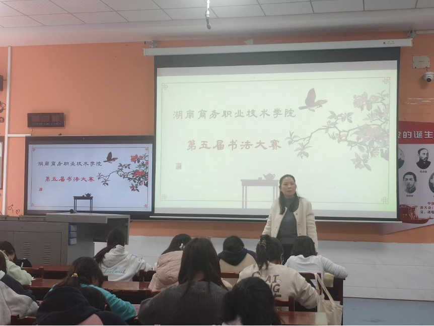 亚洲色欲久久久久综合网