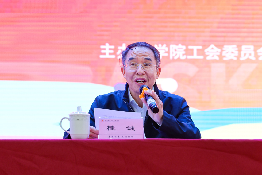 亚洲色欲久久久久综合网