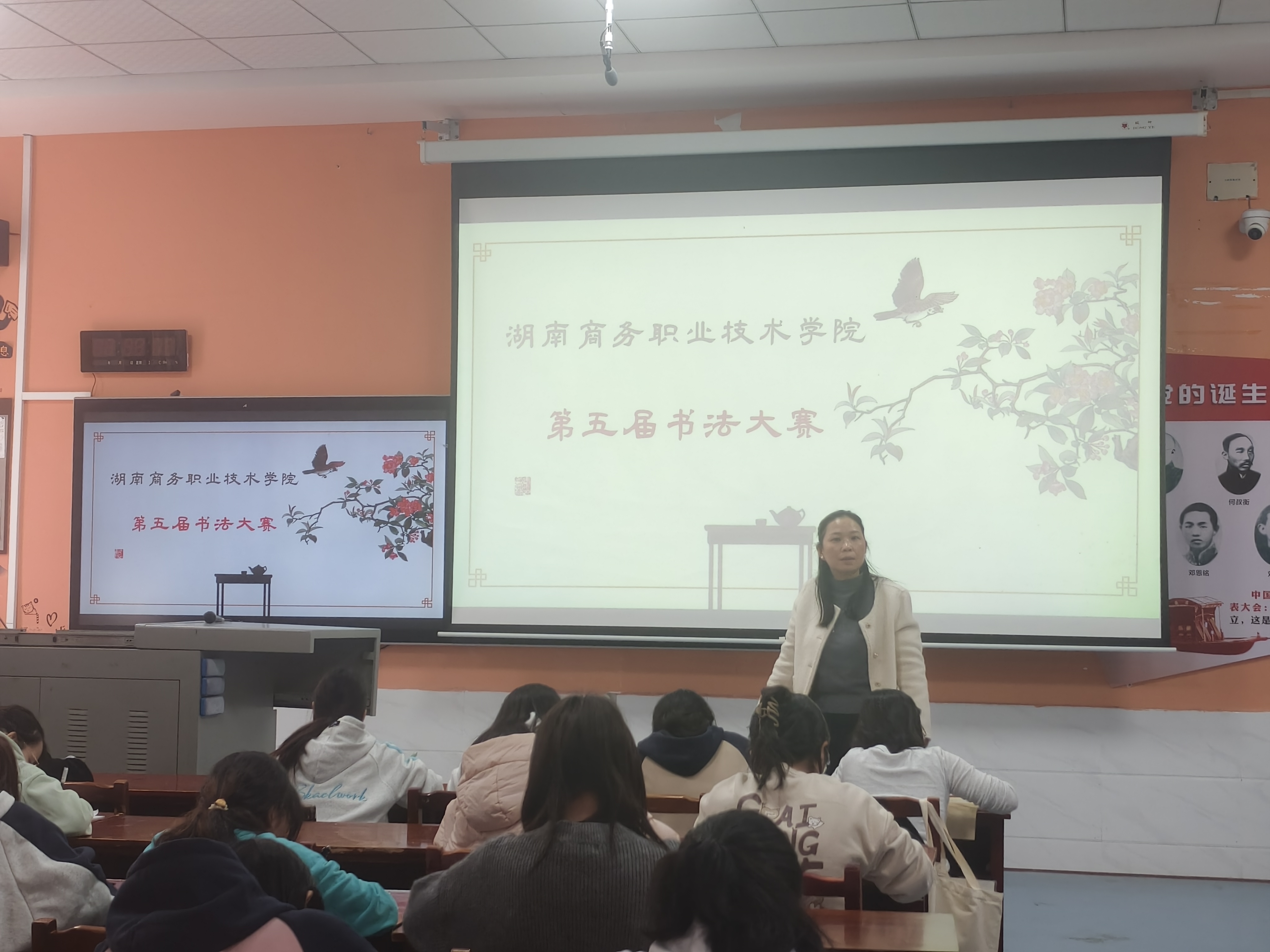 亚洲色欲久久久久综合网