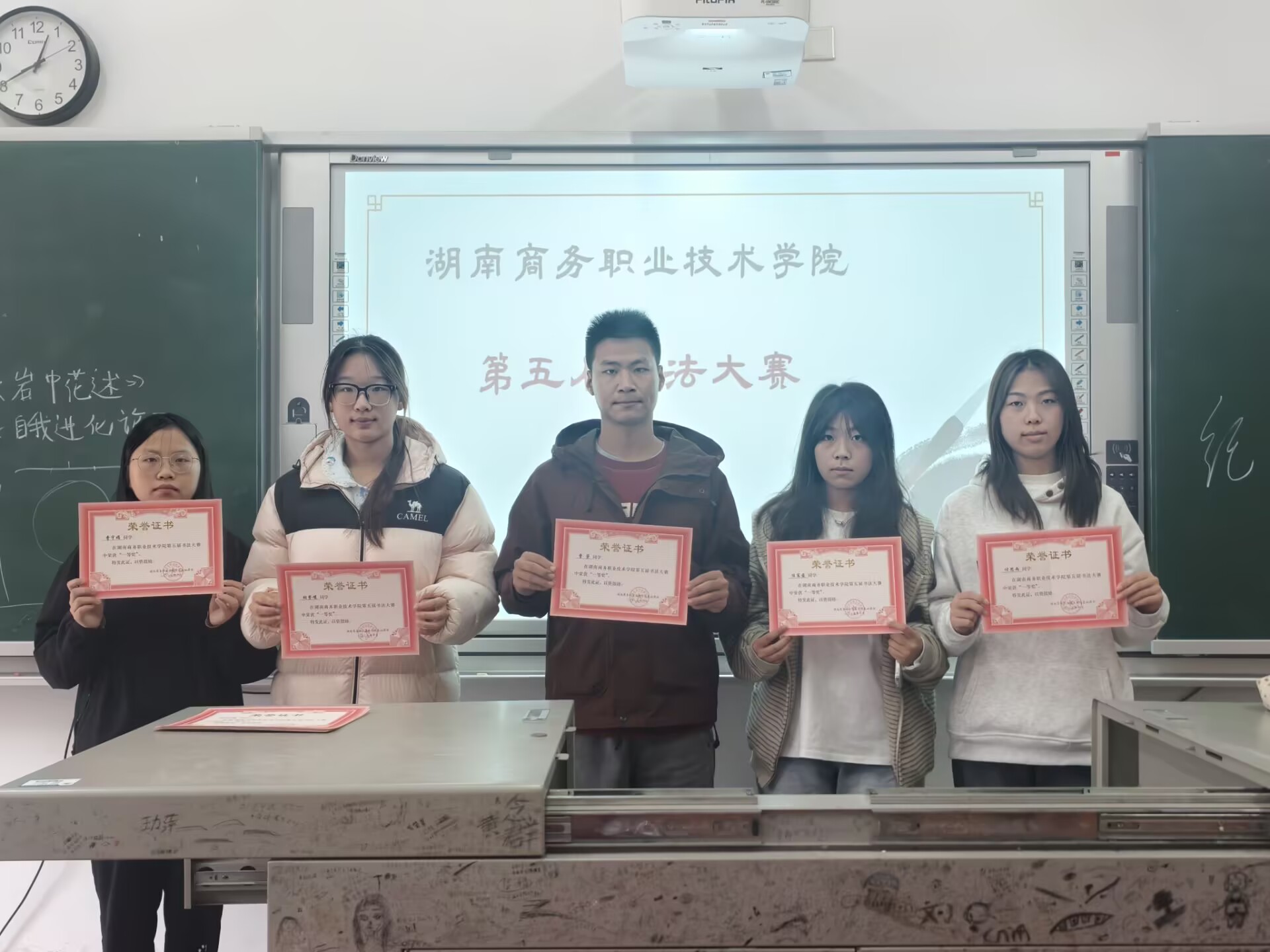 亚洲色欲久久久久综合网