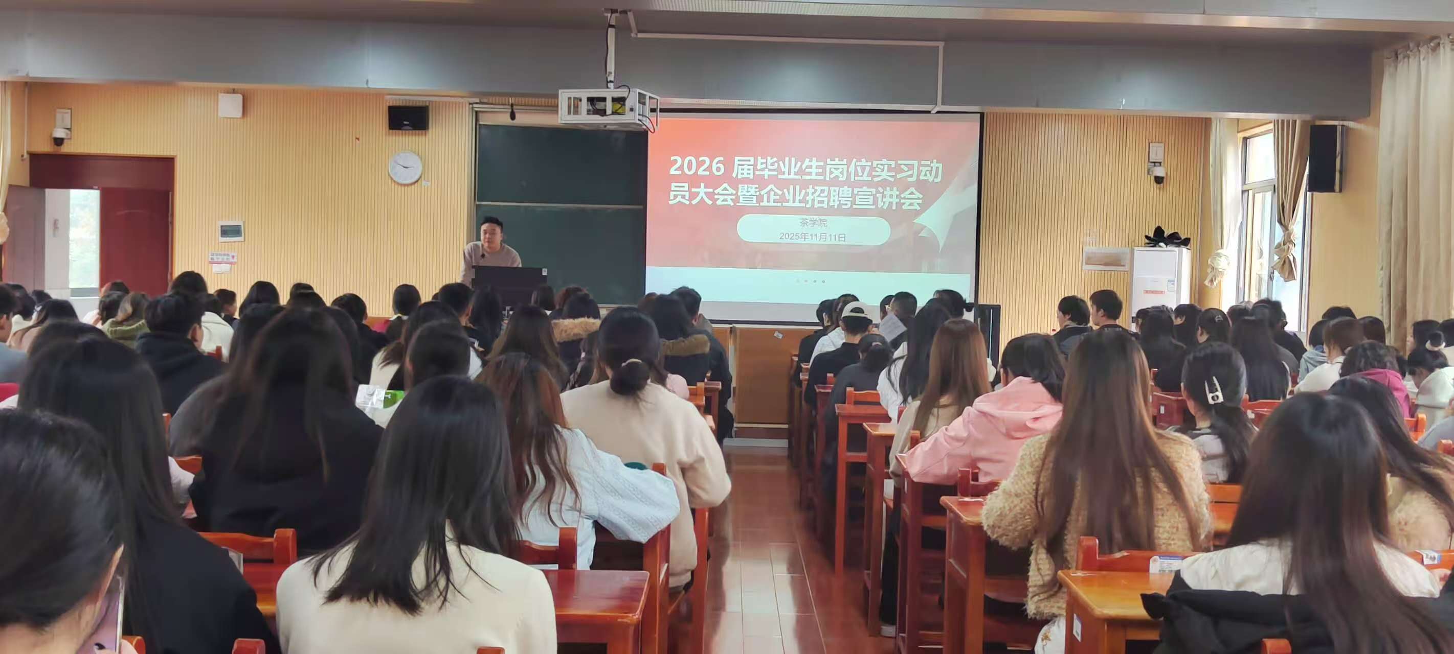 亚洲色欲久久久久综合网