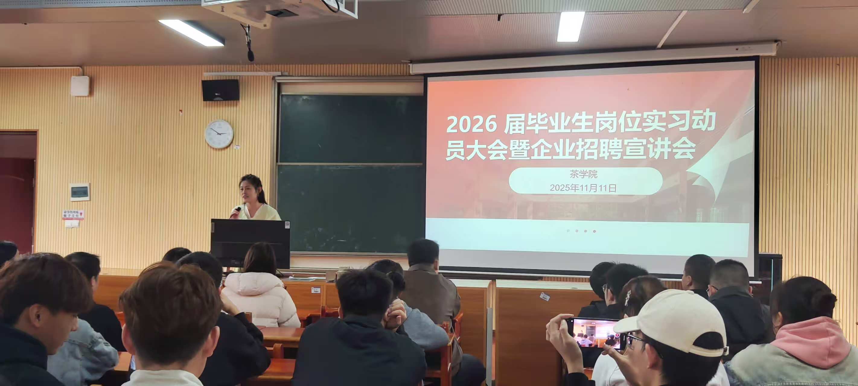 亚洲色欲久久久久综合网