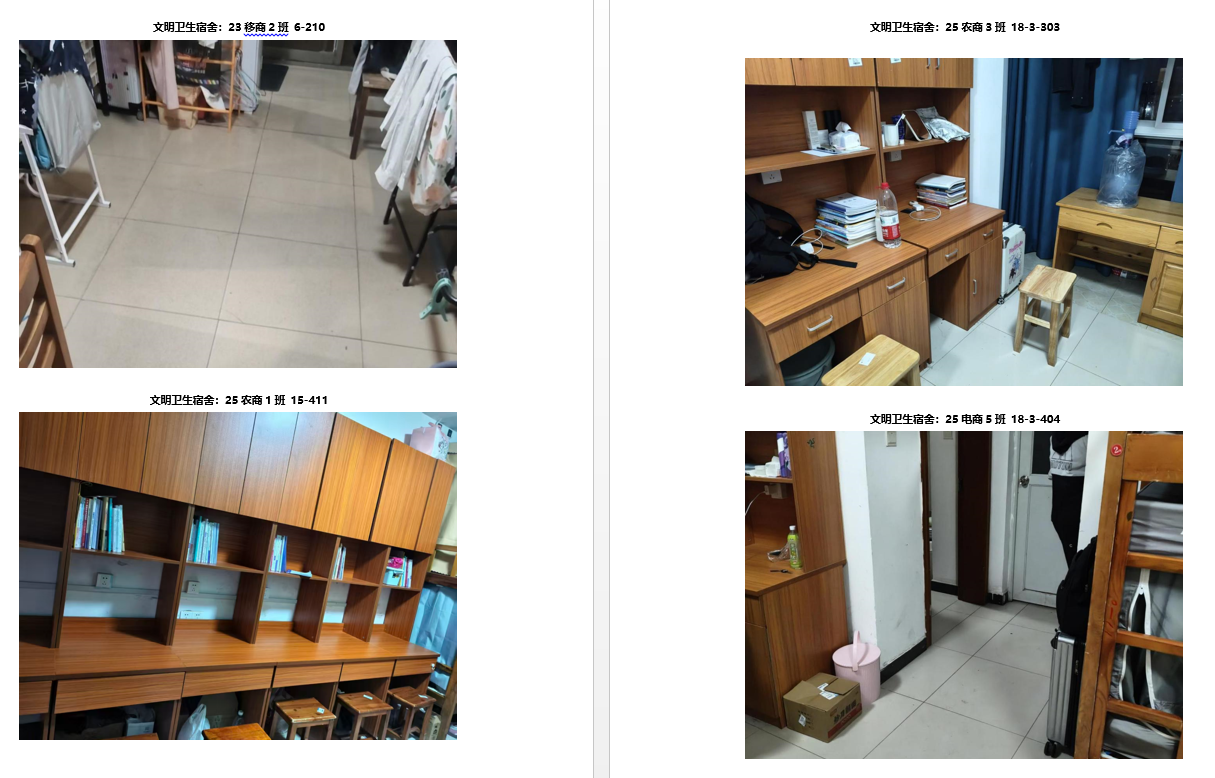 亚洲色欲久久久久综合网