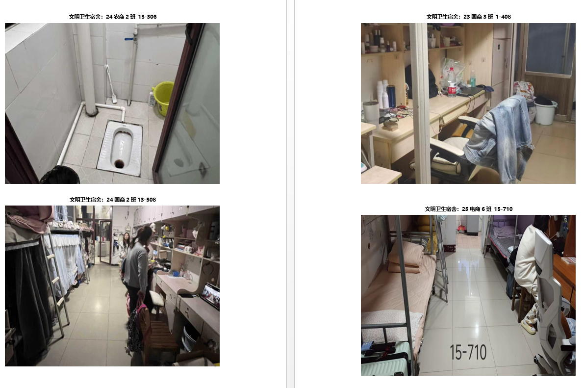 亚洲色欲久久久久综合网