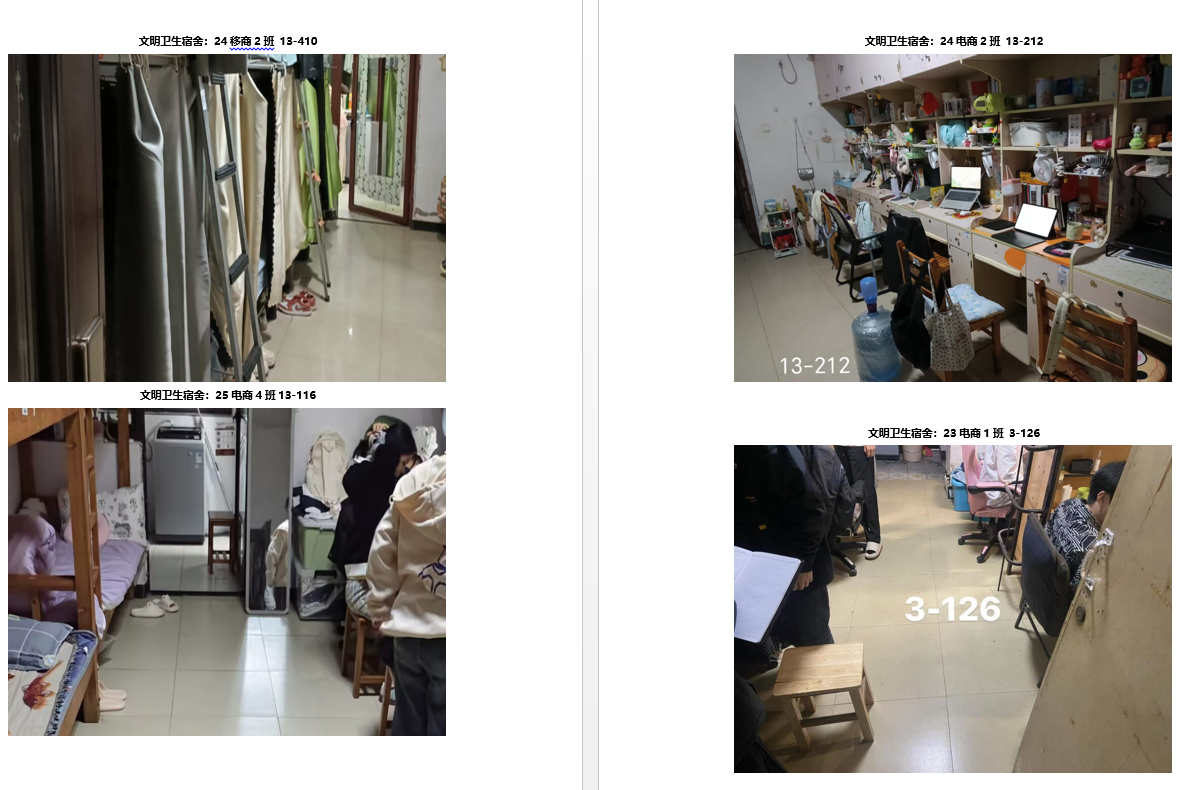 亚洲色欲久久久久综合网