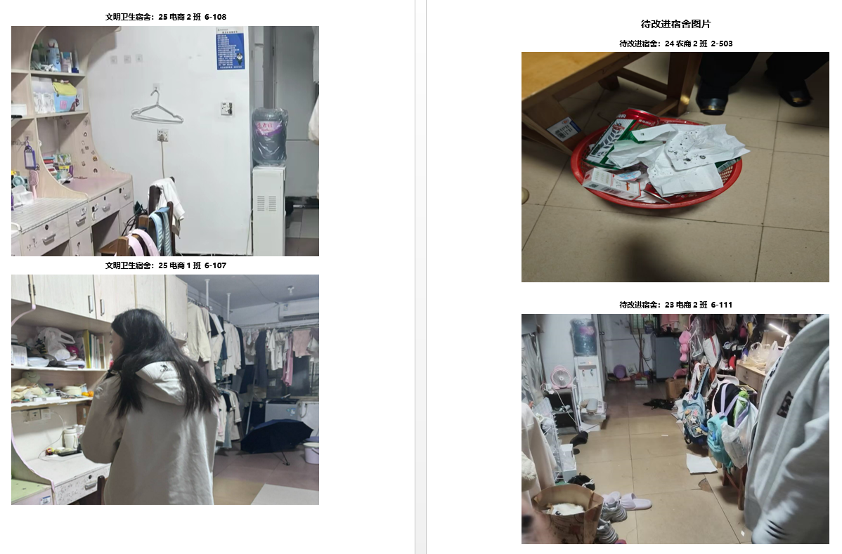 亚洲色欲久久久久综合网