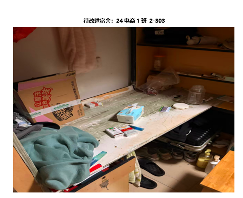 亚洲色欲久久久久综合网