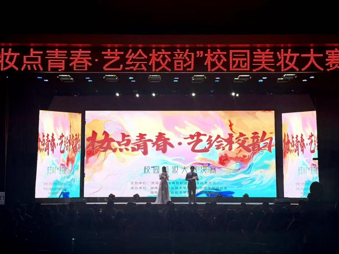 亚洲色欲久久久久综合网