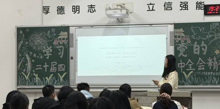 亚洲色欲久久久久综合网