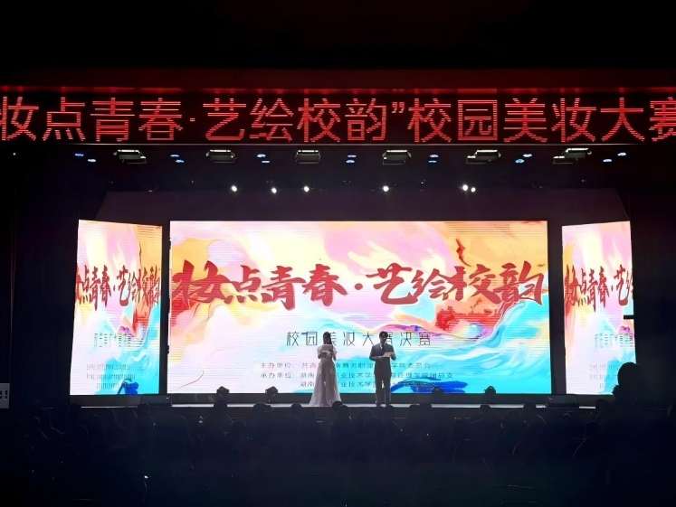 亚洲色欲久久久久综合网