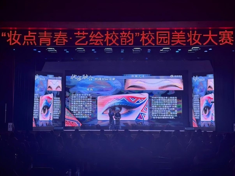 亚洲色欲久久久久综合网