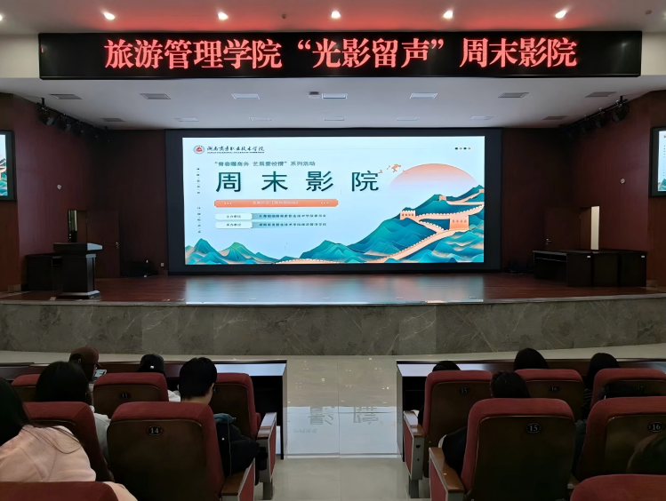 亚洲色欲久久久久综合网