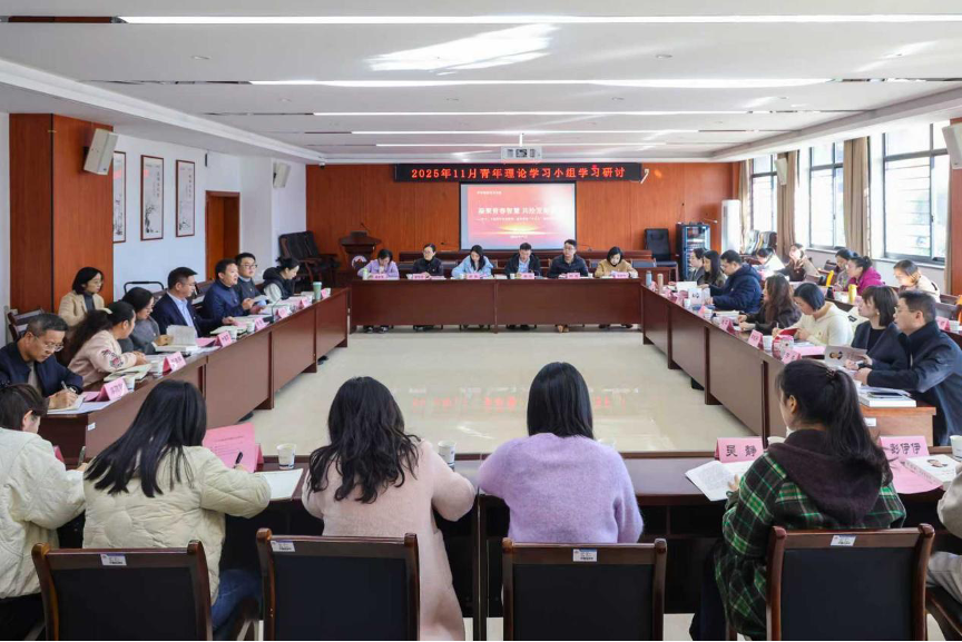 亚洲色欲久久久久综合网