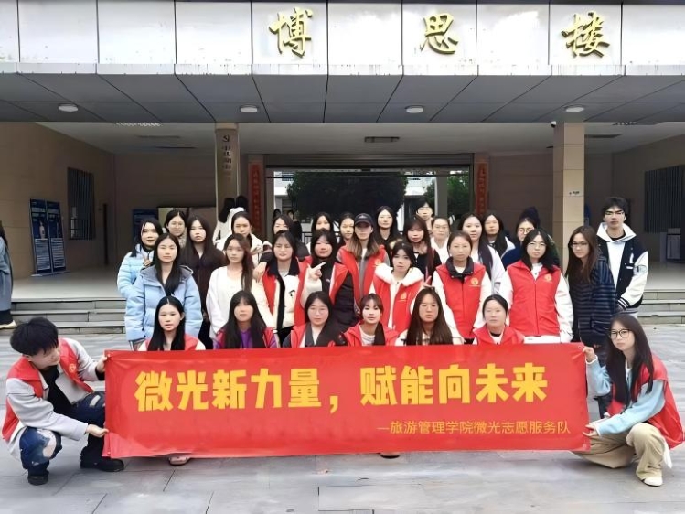 亚洲色欲久久久久综合网