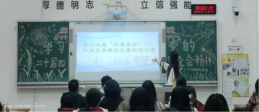 亚洲色欲久久久久综合网