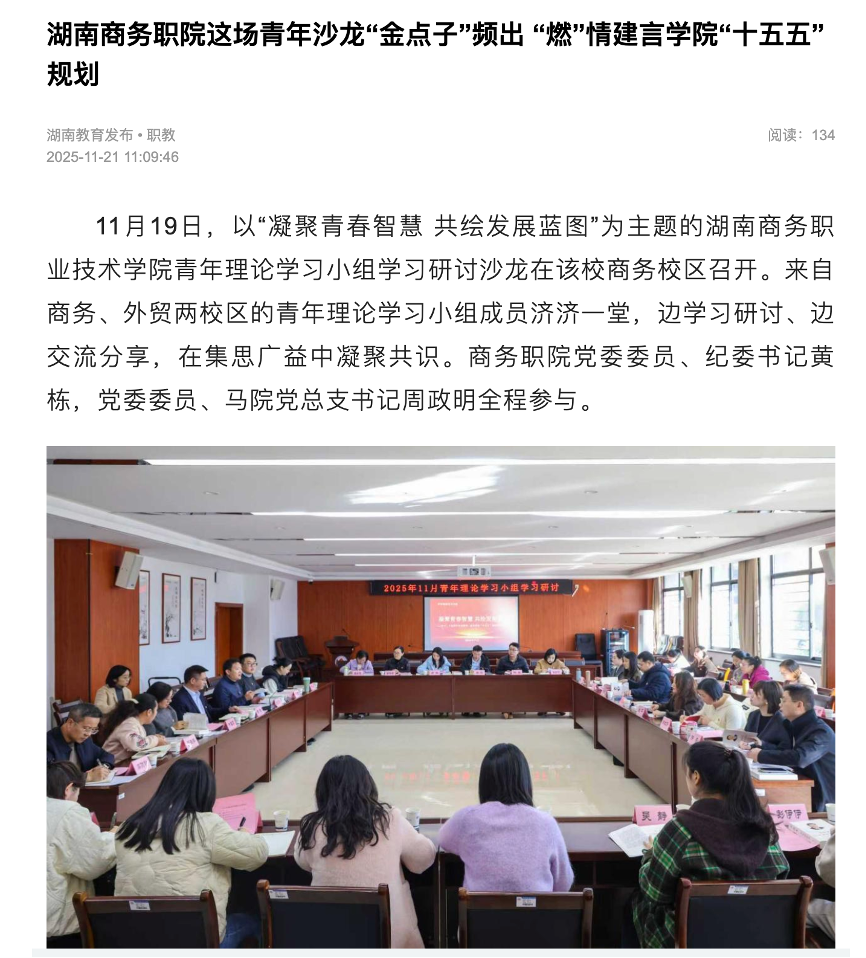 亚洲色欲久久久久综合网