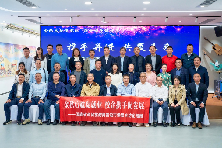 亚洲色欲久久久久综合网