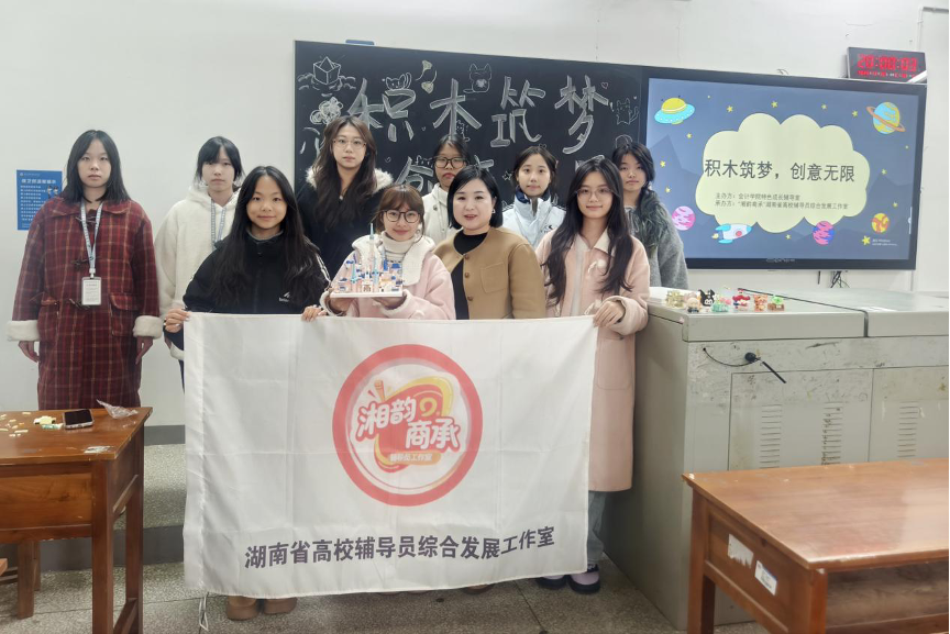 亚洲色欲久久久久综合网