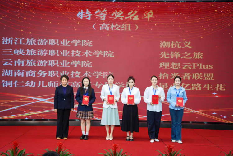 亚洲色欲久久久久综合网