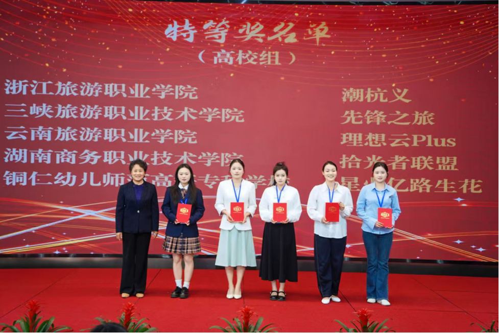 亚洲色欲久久久久综合网