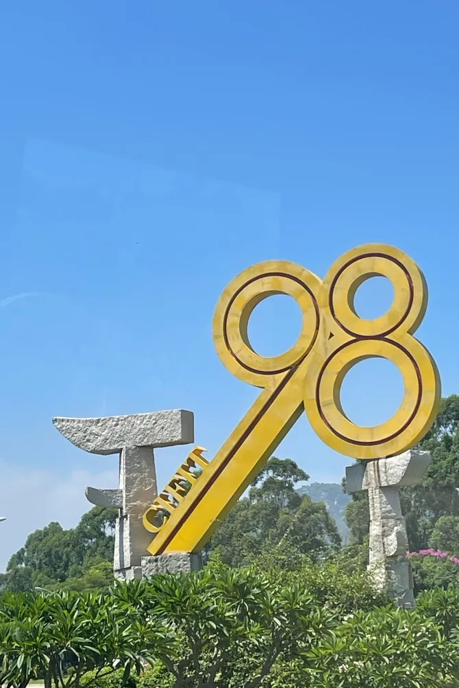 亚洲色欲久久久久综合网