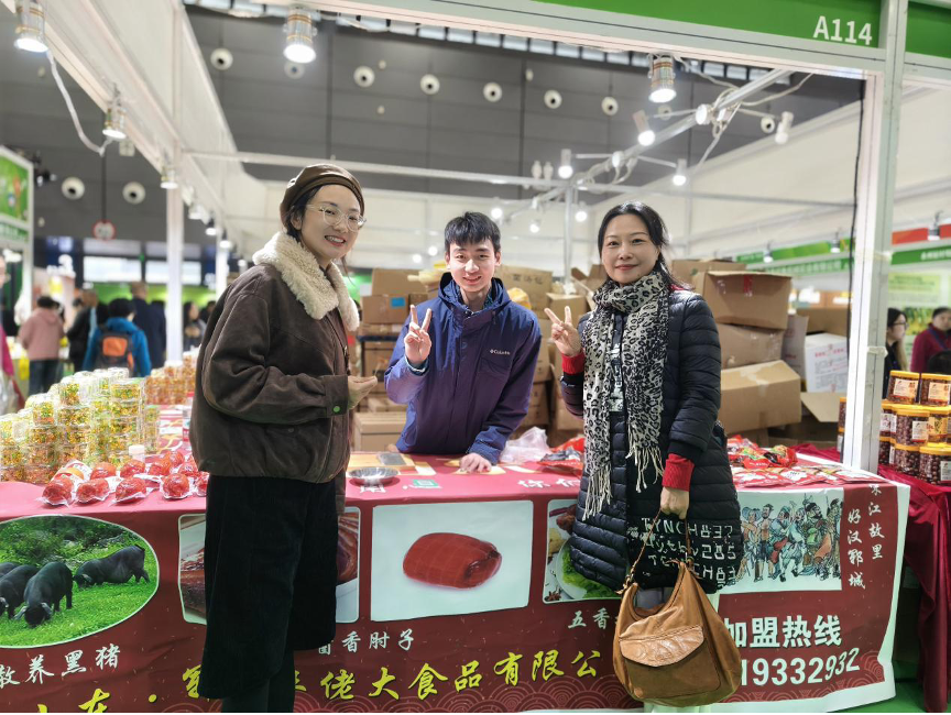 亚洲色欲久久久久综合网