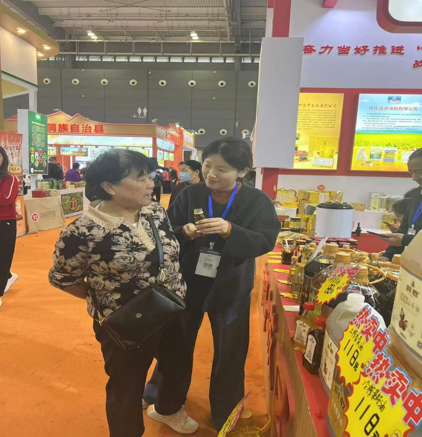 亚洲色欲久久久久综合网