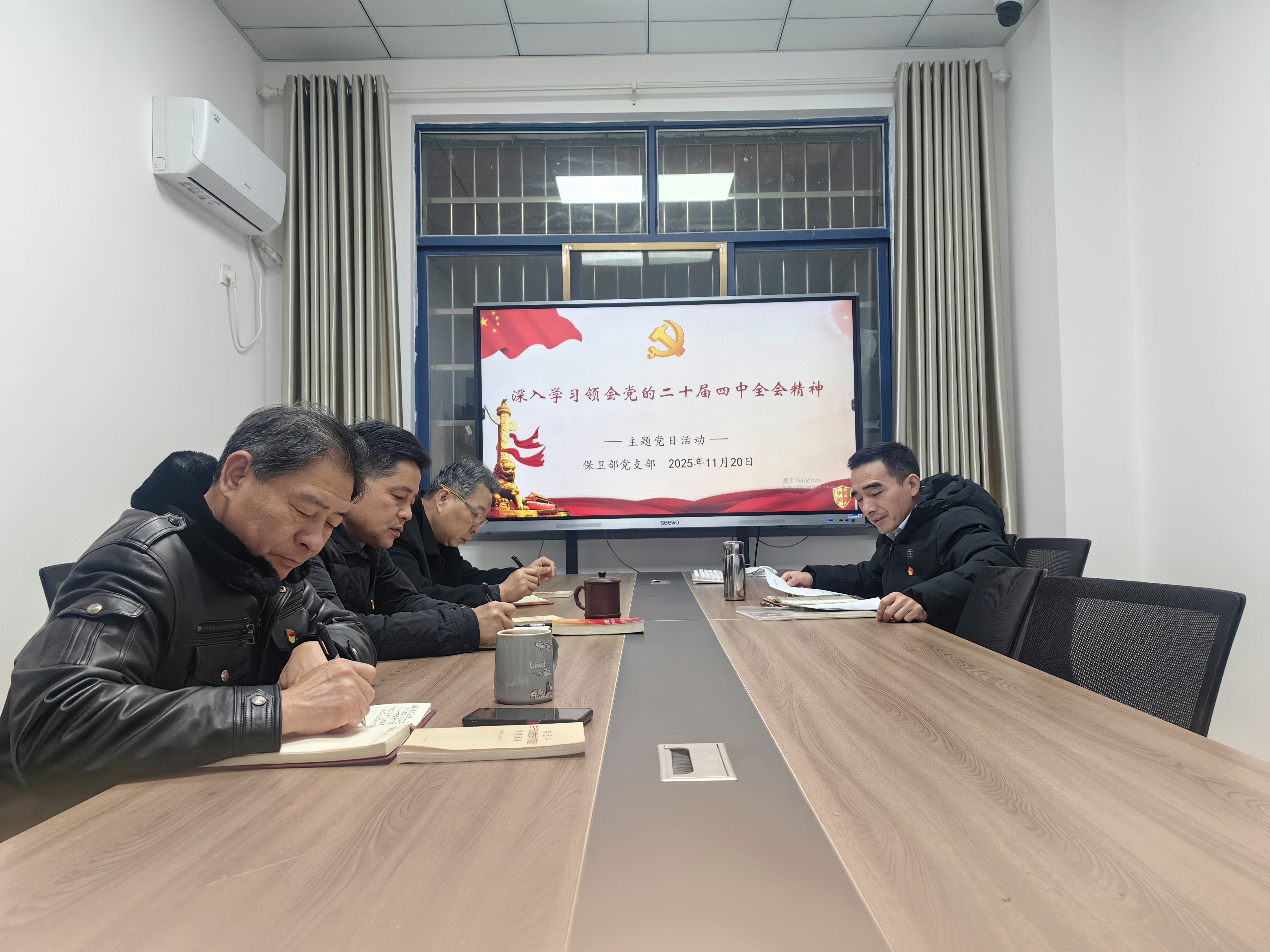 亚洲色欲久久久久综合网