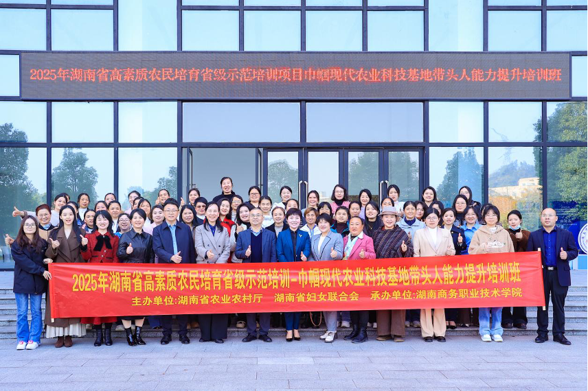 亚洲色欲久久久久综合网