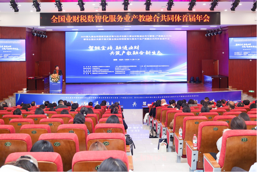 亚洲色欲久久久久综合网