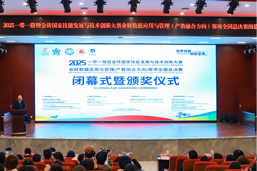 亚洲色欲久久久久综合网