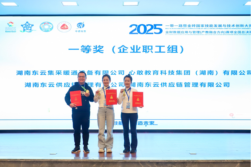 亚洲色欲久久久久综合网