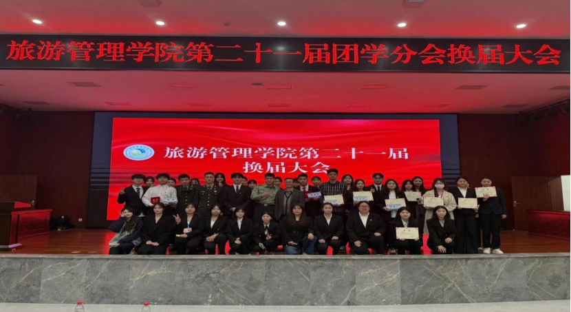 亚洲色欲久久久久综合网