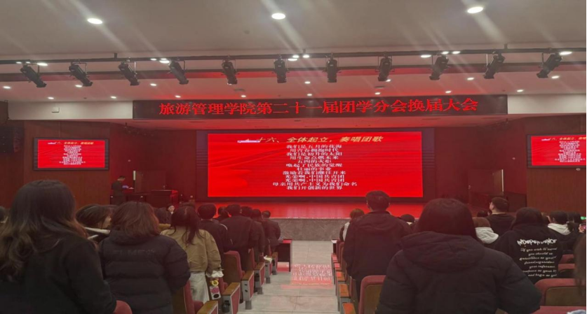 亚洲色欲久久久久综合网