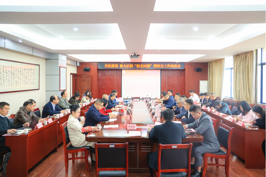 亚洲色欲久久久久综合网