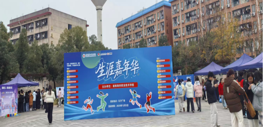 亚洲色欲久久久久综合网